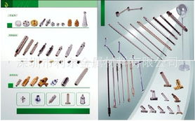 深圳市利爾金屬材料其他燈具配附件產品數據處理與存儲服務