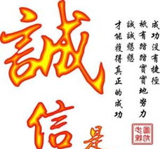 轉(zhuǎn)讓北京各區(qū)營(yíng)業(yè)執(zhí)照，專業(yè)經(jīng)濟(jì)貿(mào)易咨詢類，機(jī)不可失，速來(lái)?yè)屬?gòu)
